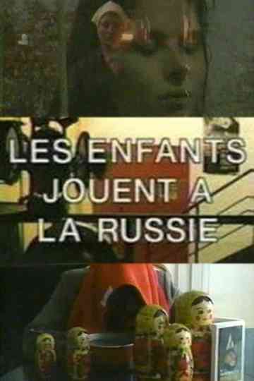 The Children Play Russian Poster