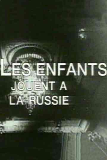 The Children Play Russian Poster