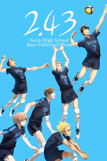 2.43: Seiin High School Boys Volleyball Team