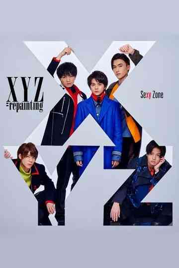 Hayama / Kamakura Sexy Zone 5 Member Trip ~Their Destiny is Decided by the Dice!? Reward Sexy Gourmet Tour~ Poster