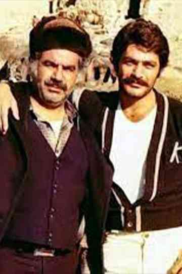 Aşk ve Nefret