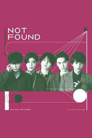 Sexy Zone Barbecue Poster