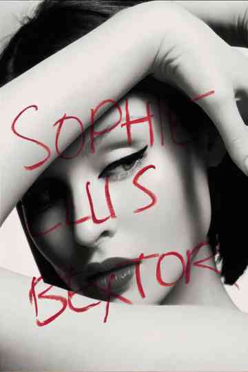 Watch My Lips Poster