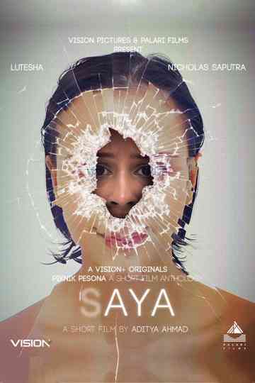 (s)Aya Poster