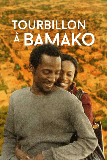 Swirl in Bamako Poster