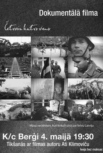 Četrreiz katrs viens Poster