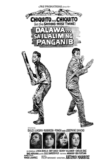 Dalawa sa Ilalim ng Panganib Poster