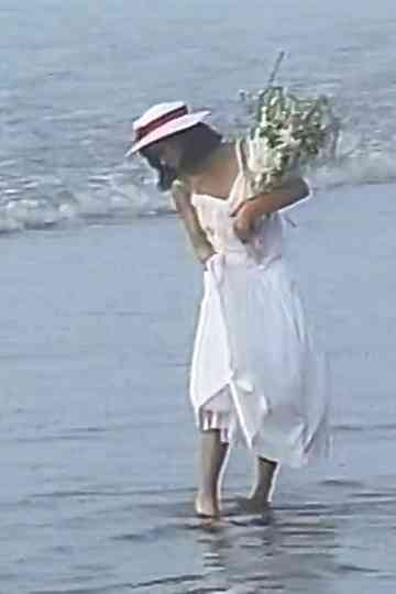 Ryoko Sano  C'est Laitue Poster