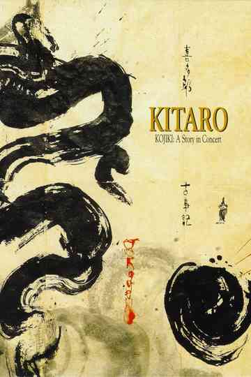 Kitaro: Kojiki - A Story in Concert Poster