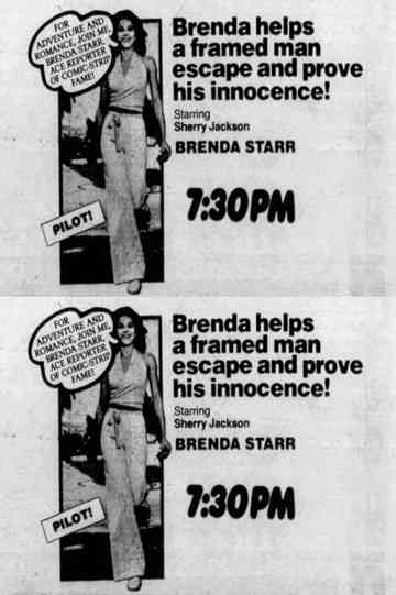 Brenda Starr, Reporter Poster