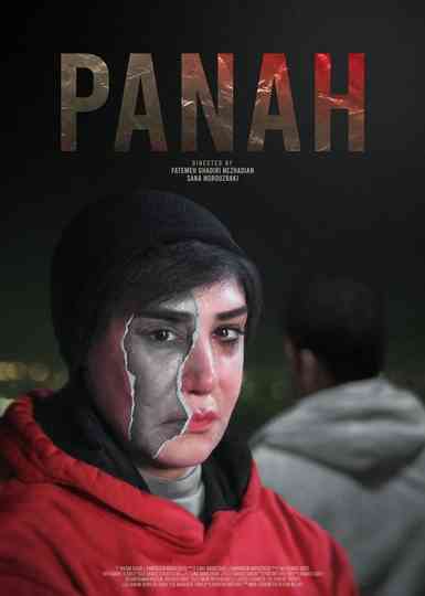 Panah Poster