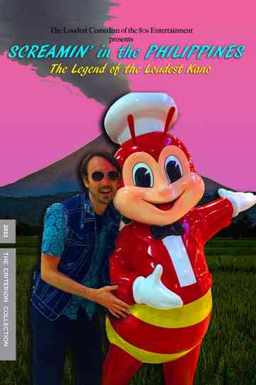SCREAMIN’ in the PHILIPPINES: The Legend of the Loudest Kano Poster