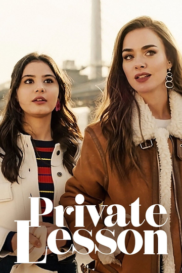 Private Lesson Poster