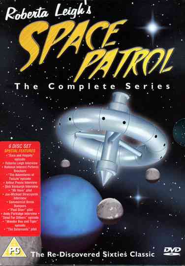 Space Patrol Poster