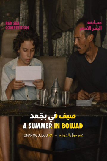 A Summer in Boujad