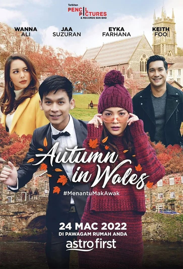 Autumn in Wales Poster