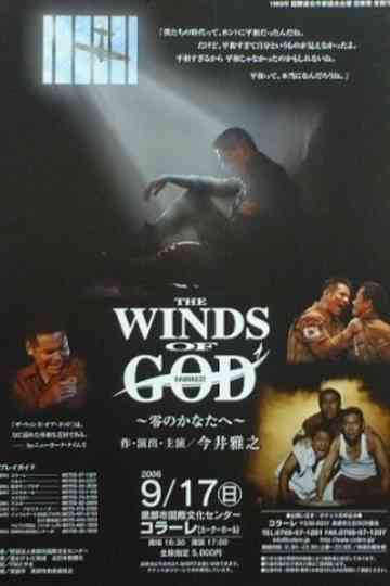 The Winds of God Poster