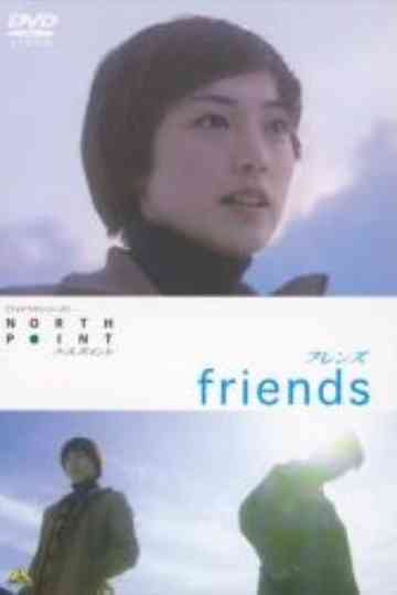 North Point - Friends Poster