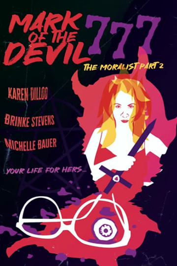 Mark of the Devil 777: The Moralist, Part 2 Poster