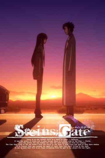 Steins;Gate: Egoistic Poriomania Poster