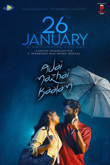 Adai Mazhai Kaalam Poster