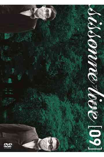 シソンヌライブ [neuf] Poster