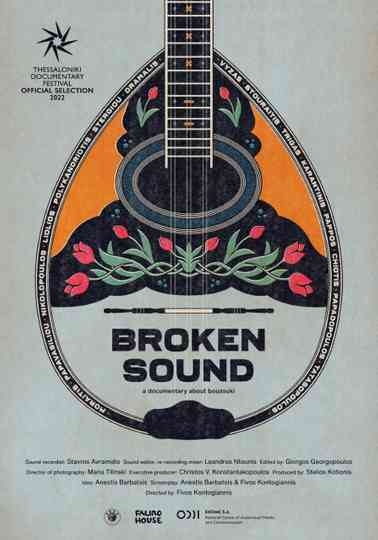 Broken Sound Poster