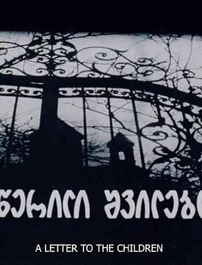 A Letter to the Children Poster