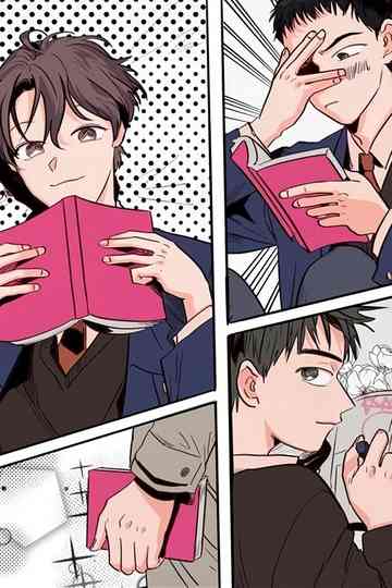 Someone Else's BL Cartoon Poster