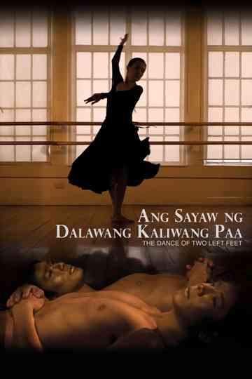 Ang Sayaw ng Dalawang Kaliwang Paa Poster