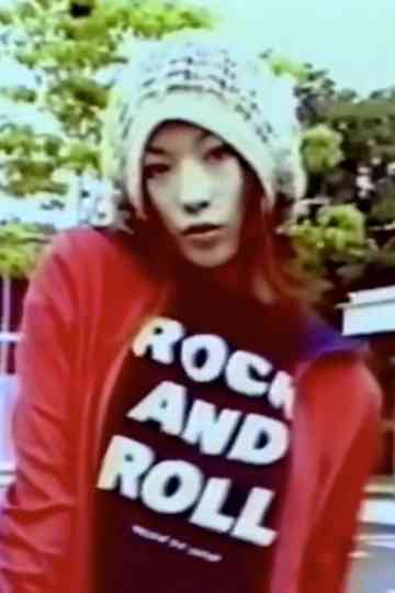 Kyuudan Recycle Poster