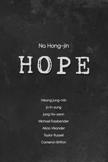 Hope Poster