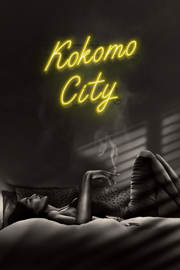 Kokomo City Poster