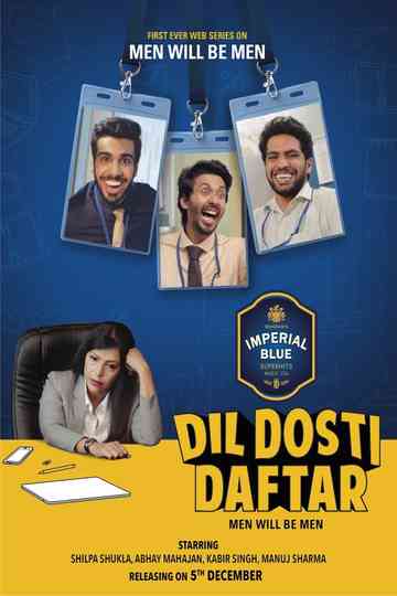 Dil Dosti Daftar Poster