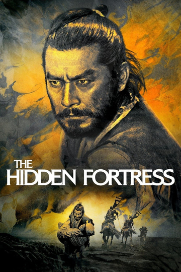 The Hidden Fortress Poster