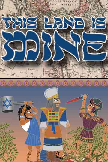 This Land is Mine Poster