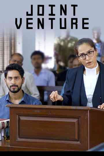 Joint Venture Poster