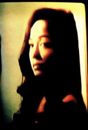 SHOCKING PEACH Poster