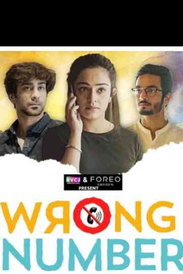 Wrong Number Poster
