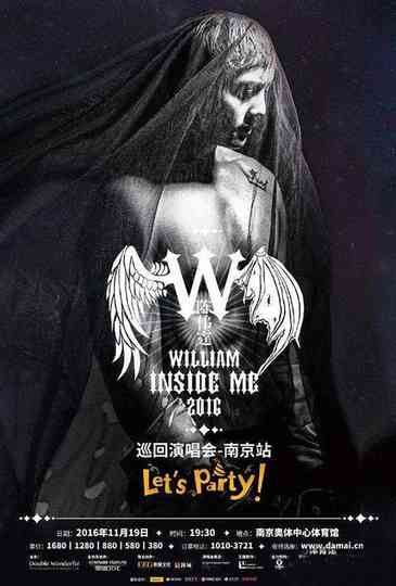陈伟霆WILLIAM INSIDE ME TOUR 巡迴演唱会 Poster