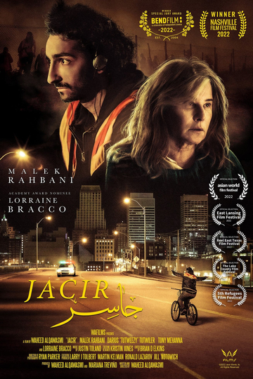 Jacir Poster