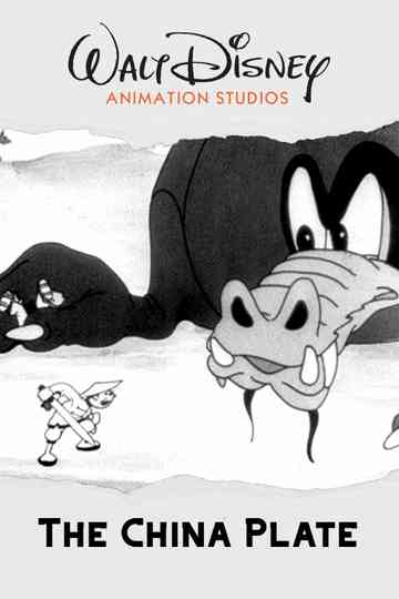 The China Plate Poster