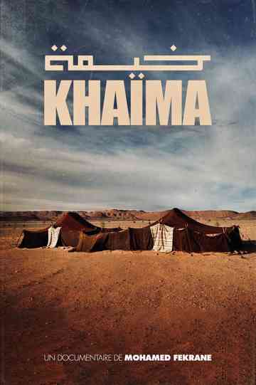 Khaïma Poster