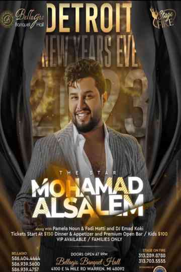 Night With Mohammed Al-Salem poster