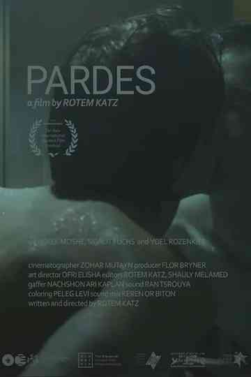 Pardes Poster
