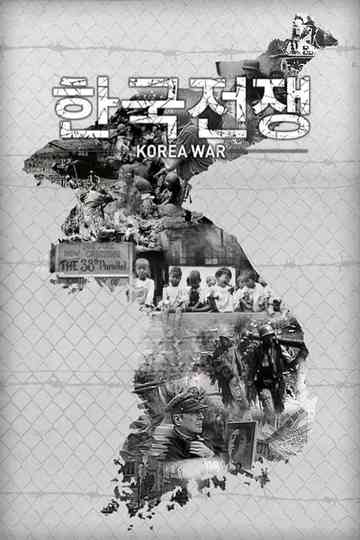 The Korean War Poster
