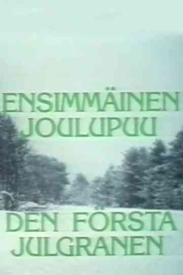 Ensimmäinen Joulupuu Poster
