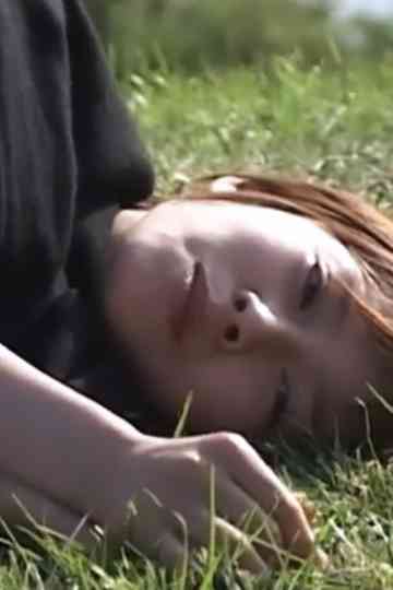 Miki Nakatani: BROKEN HEART Poster