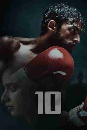 10 Poster