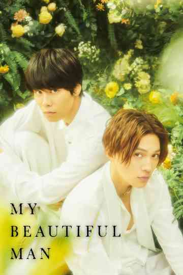 My Beautiful Man Collection Poster